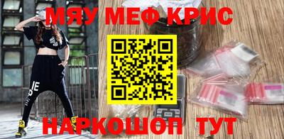 дмт Новодвинск