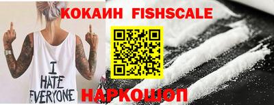 2c-b Новозыбков