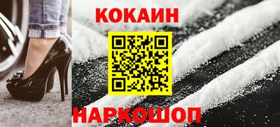 дмт Новодвинск