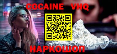2c-b Новозыбков