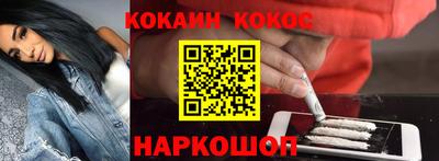 2c-b Новозыбков