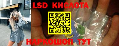 дмт Новодвинск