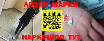 дмт Новодвинск
