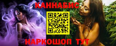 2c-b Новозыбков