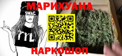 2c-b Новозыбков