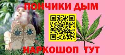2c-b Новозыбков