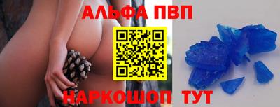 2c-b Новозыбков