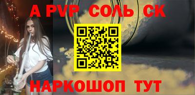 дмт Новодвинск