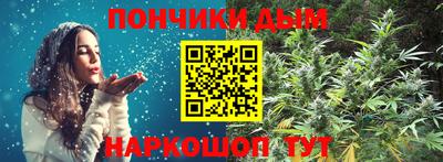 2c-b Новозыбков