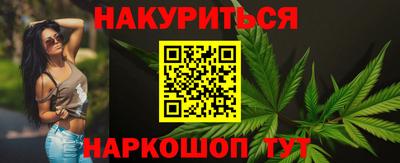 2c-b Новозыбков