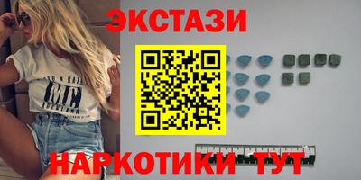 дмт Новодвинск