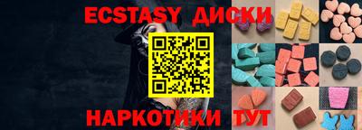 2c-b Новозыбков
