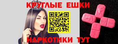 2c-b Новозыбков