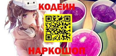 дмт Новодвинск