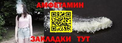 дмт Новодвинск