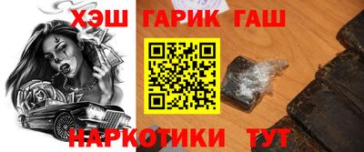 дмт Новодвинск