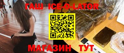 дмт Новодвинск