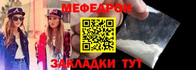 дмт Новодвинск