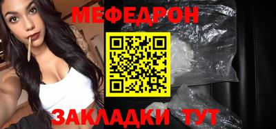 дмт Новодвинск