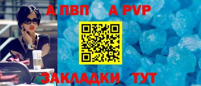 дмт Новодвинск