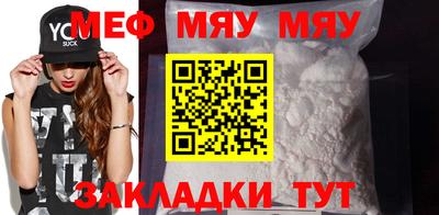 дмт Новодвинск
