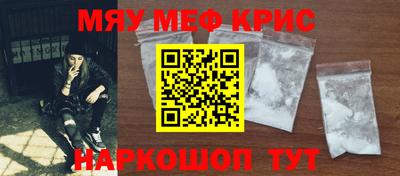 дмт Новодвинск